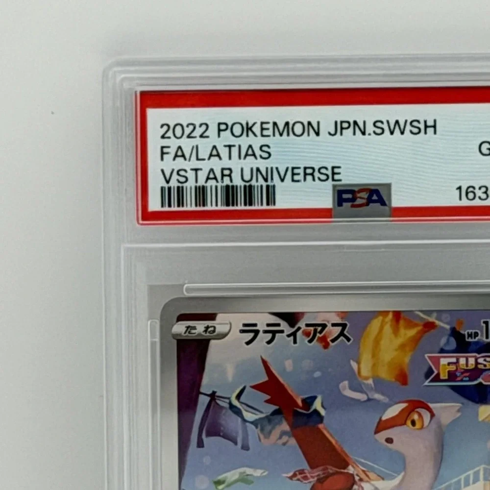 2022 Pokemon Latias FA AR JP 195/172 VSTAR Universe Holo Japanese TCG PSA 10